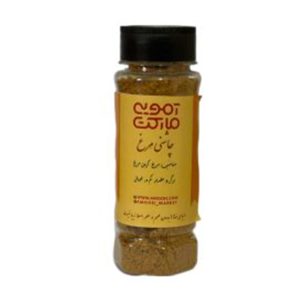 ادویه مرغ